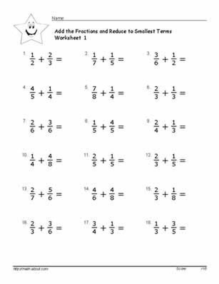 Adding And Subtracting Fractions Worksheets Pdf Grade 6