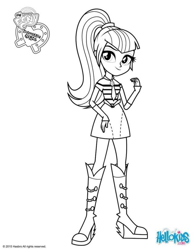 Equestria Girls Coloring Pages Sunset Shimmer