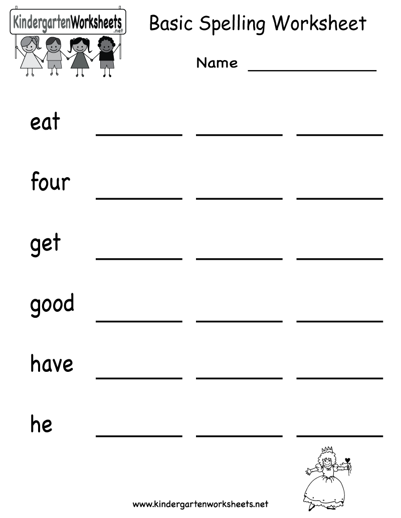 Spelling Practice Worksheets For Kindergarten