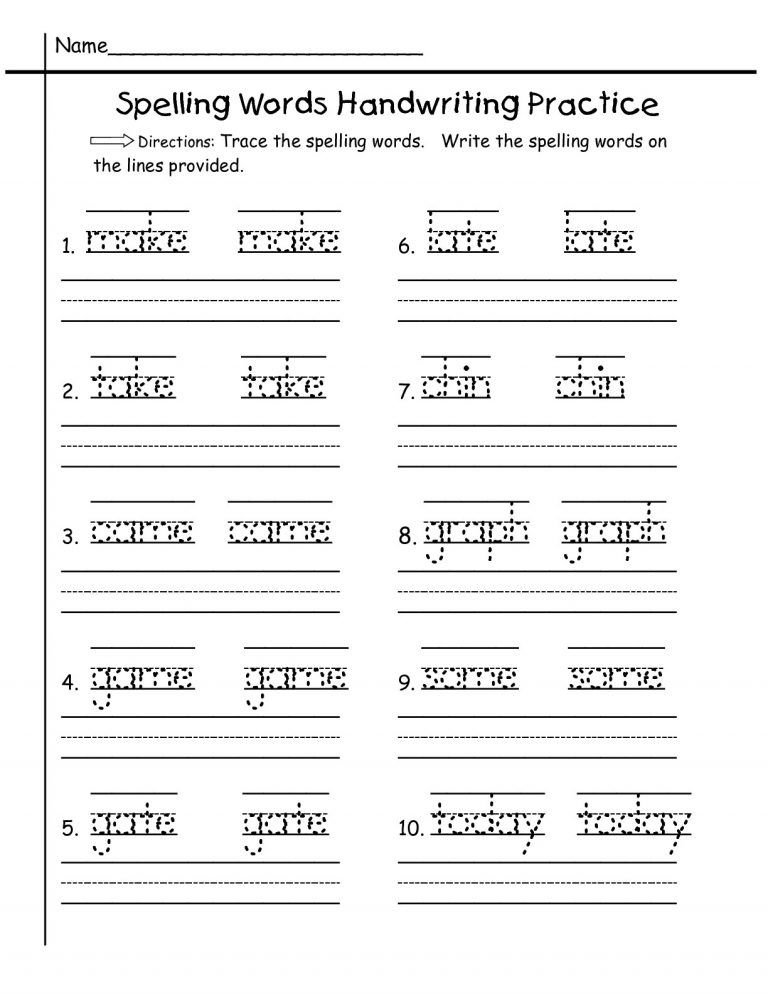 Spelling Practice Worksheets 1st Grade