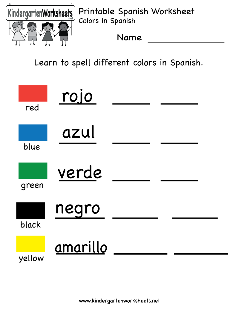 Spanish Worksheets For Preschool