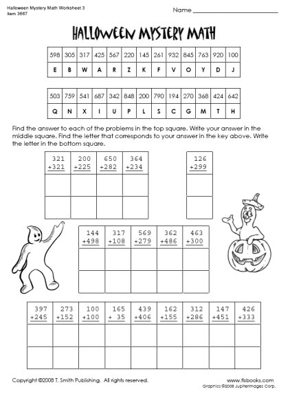 Multiplication Timed Test 2's