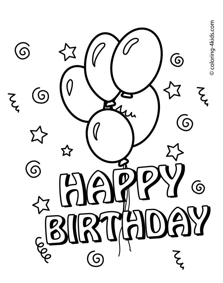 Birthday Coloring Pages For Kids