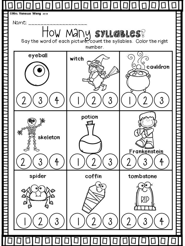 Halloween Worksheets For Kindergarten