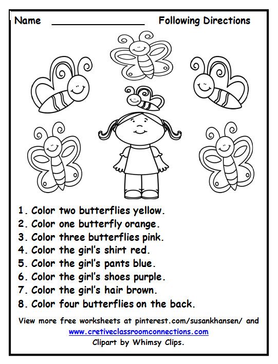 Following Directions Worksheet Free