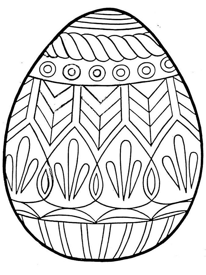 Full Page Easter Egg Coloring Pages