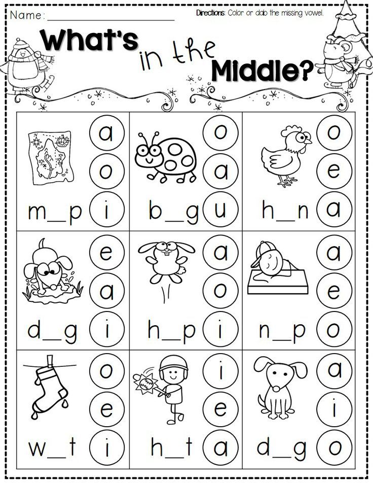 Free Printable Worksheets For Kindergarten Phonics