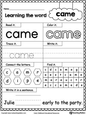 My Teaching Station Sight Words
