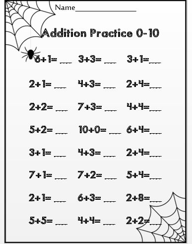 1st Grade Addition Worksheets
