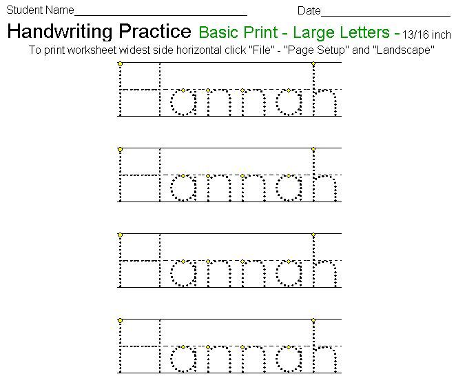 Printable Handwriting Worksheets Name