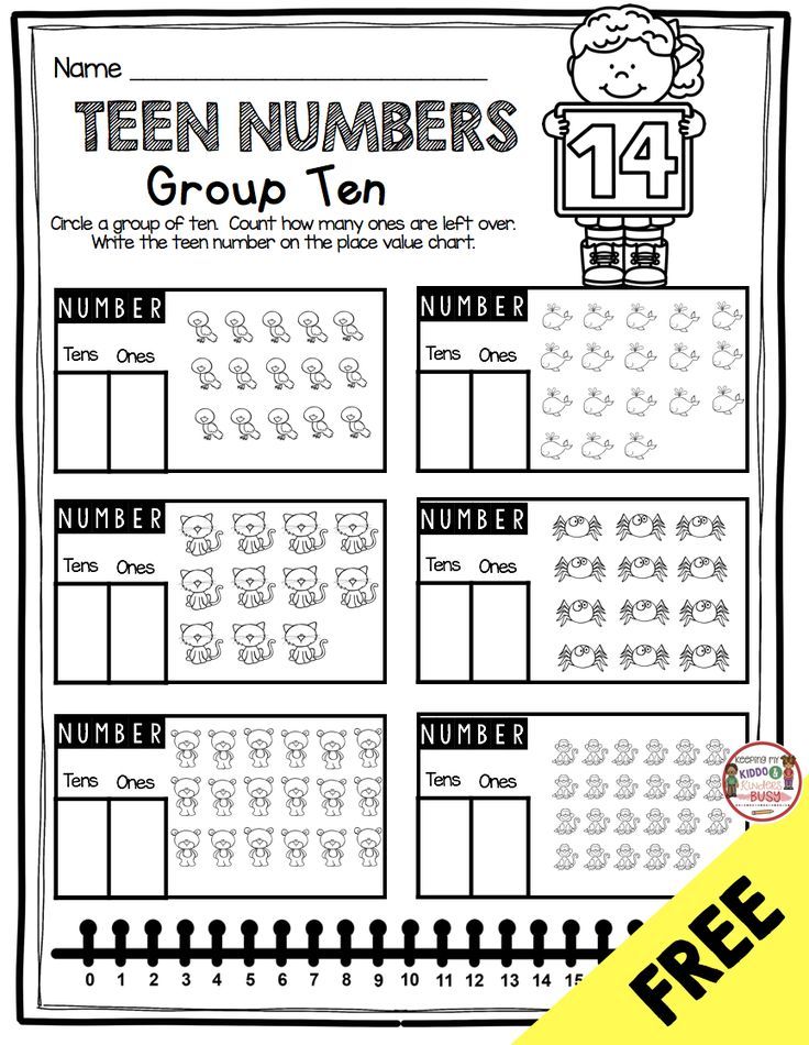 Tens And Ones Worksheets For Kindergarten