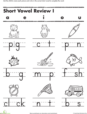 Vowels Worksheets For Kindergarten