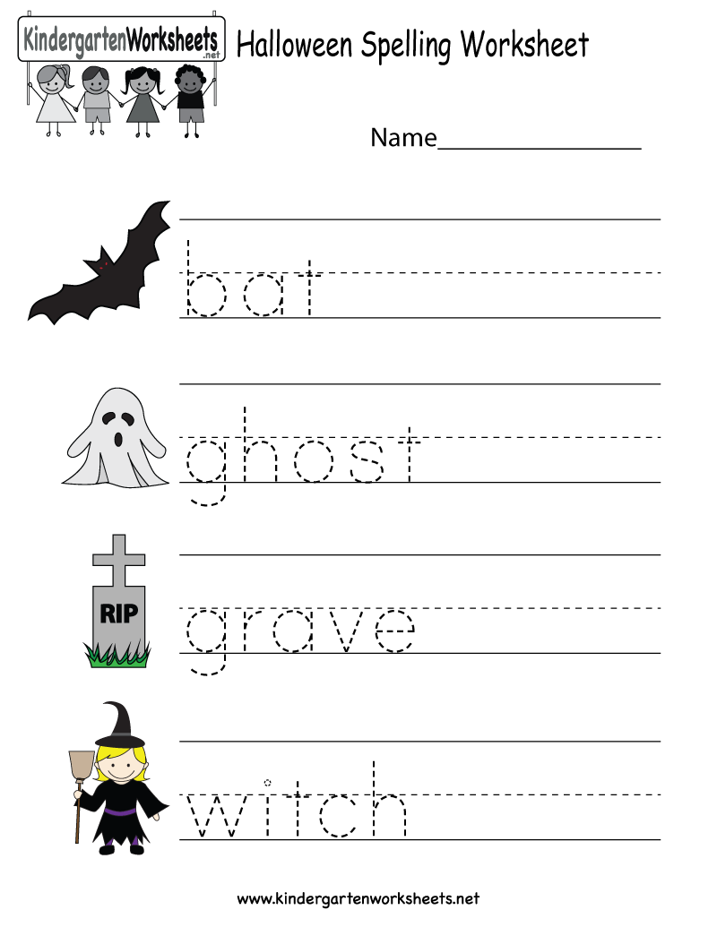 Printable Halloween Worksheets Pdf