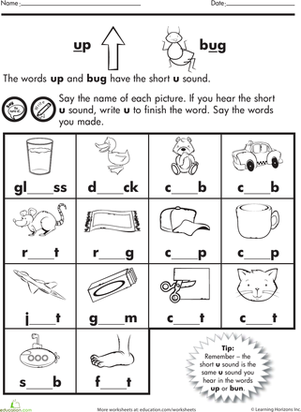 Short Vowel Worksheets For First Grade