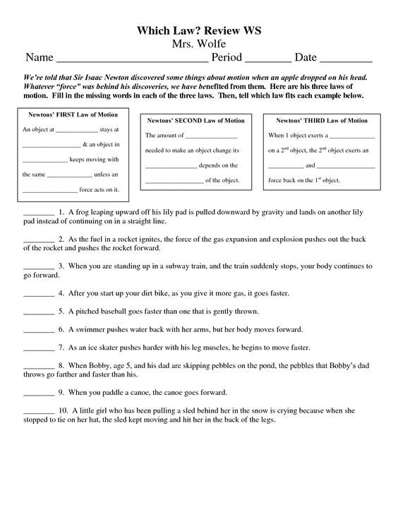 Newton's Law Of Motion Worksheet