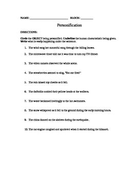 Personification Worksheet Free