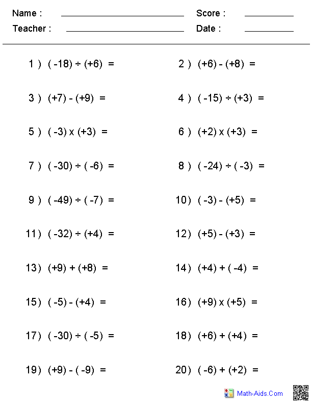 Adding And Subtracting Integers Worksheet Pdf