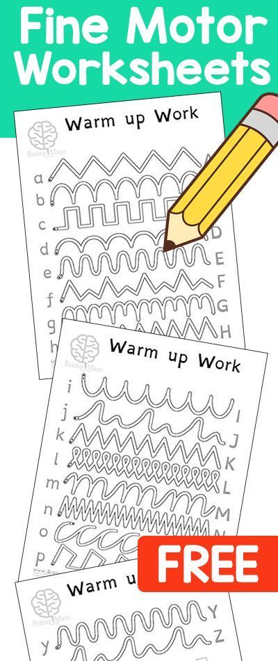 Pencil Control Worksheets Free