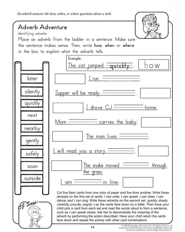Grade 3 Adverbs Of Place Worksheet