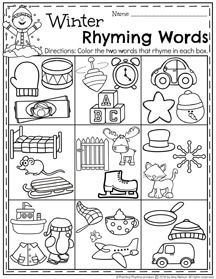 Preschool Kindergarten Rhyming Words Worksheet