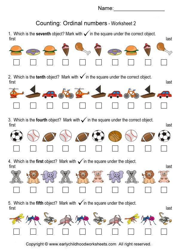 Kindergarten Ordinal Numbers Worksheet Grade 1