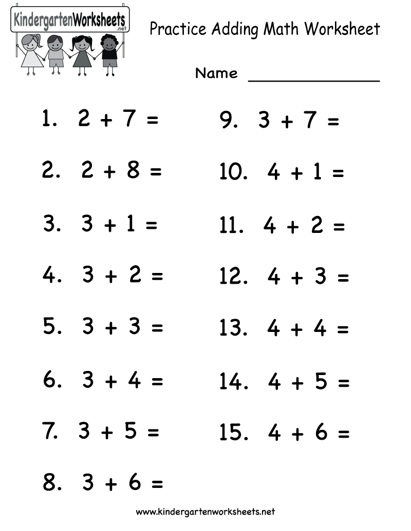 Math Sheets For Kindergarten Addition