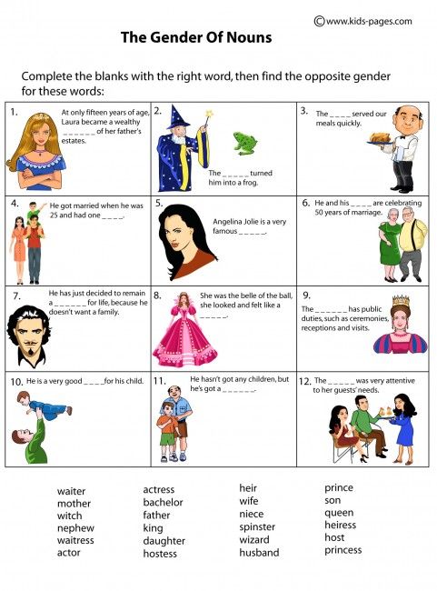 Gender Nouns Worksheet For Grade 5
