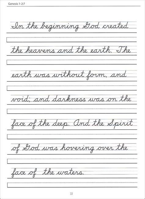 Handwriting Practice For Adults Printable