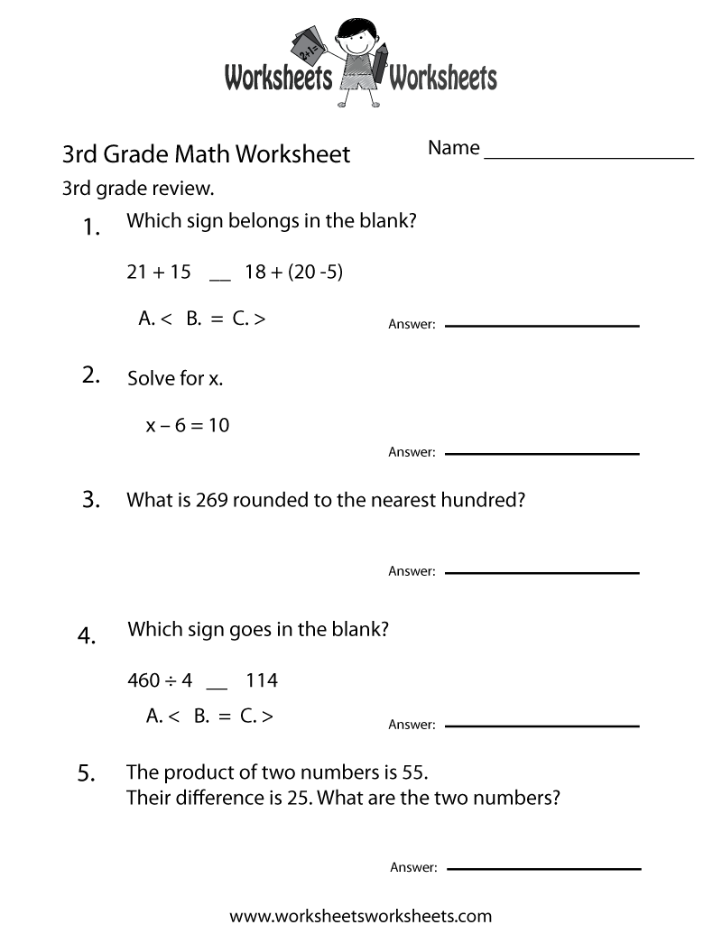Multiplication Worksheets 1-12 100 Problems
