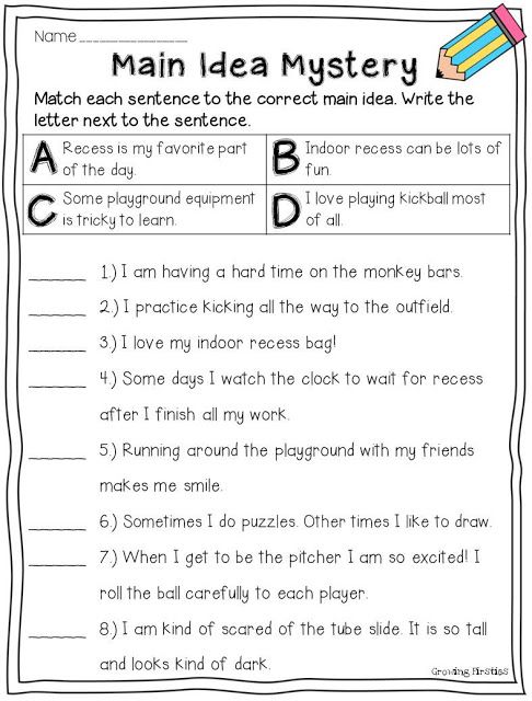 Free Main Idea Worksheets 5th Grade