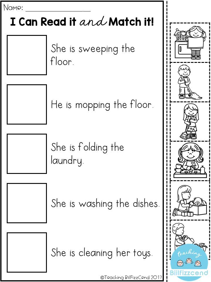 Reading Kindergarten Worksheets Printable