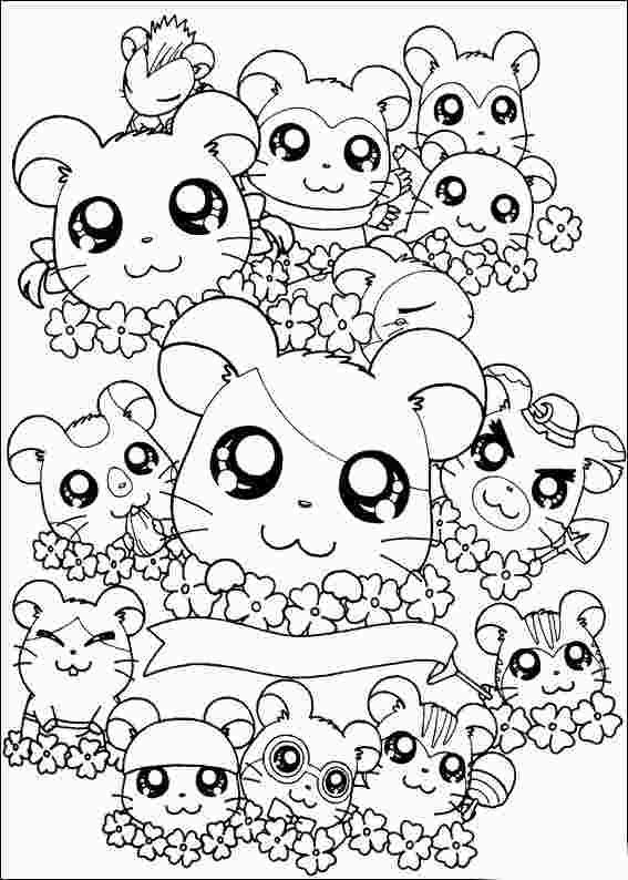 Coloring Pages Cute Hard