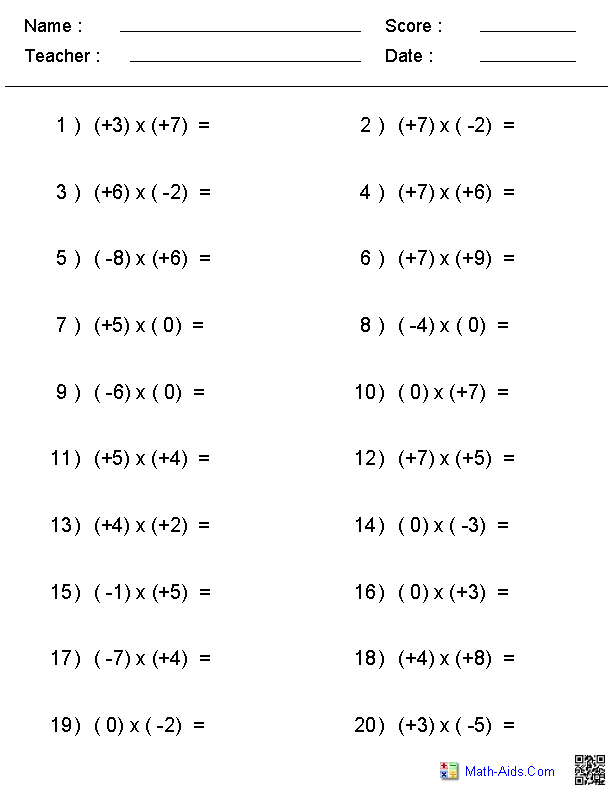 Multiplying Integers Worksheet Grade 8