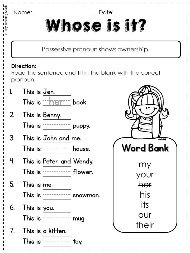 4th Grade Worksheet Possessive Pronouns