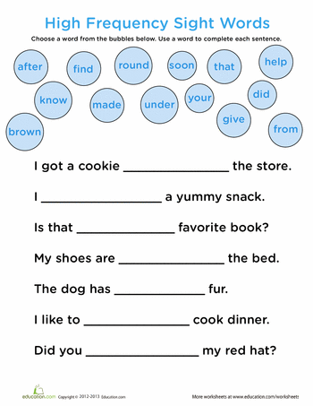 Sight Word 1st Grade Worksheets Free Printable