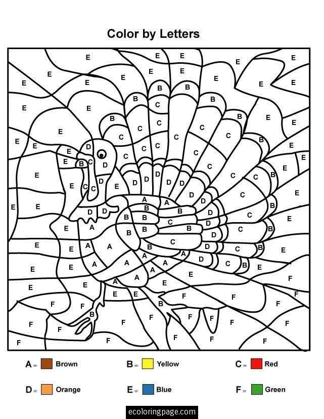 Free Printable Fall Coloring Pages By Number