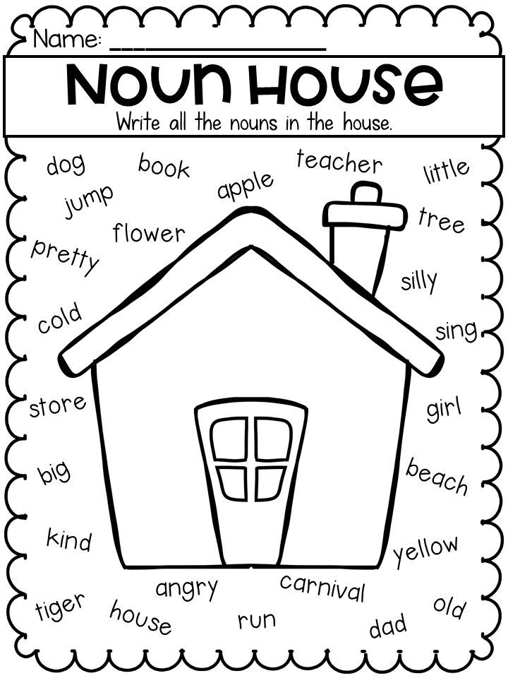 Nouns Worksheet For Kindergarten With Pictures