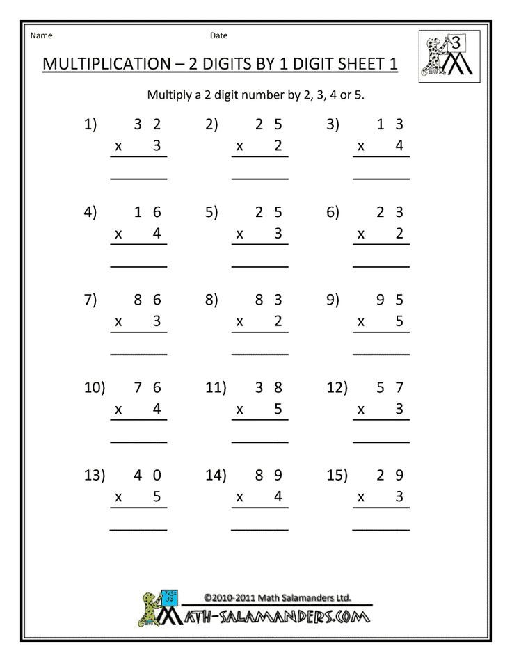Addition Printable Math Sheets 3rd Grade