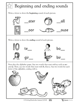 Beginner Grade 1 Worksheets English