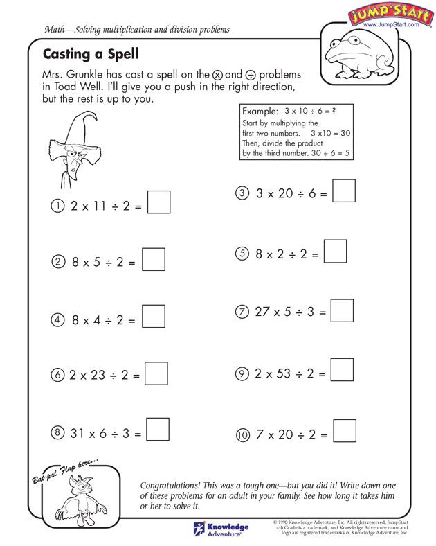 Free Worksheets For Kids 4th Grade