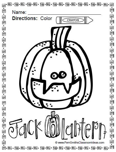 5th Grader Printable Cute Halloween Coloring Pages