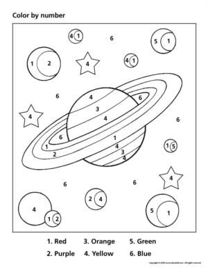 Planets Worksheet Preschool