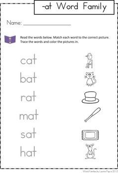 Preschool Phonics Three Letter Words Worksheets