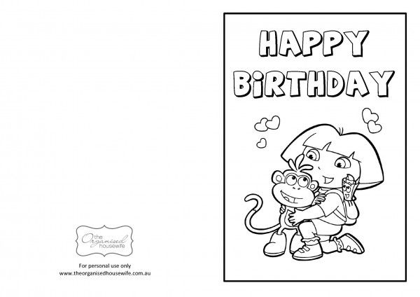 Print Out Printable Foldable Happy Birthday Coloring Card
