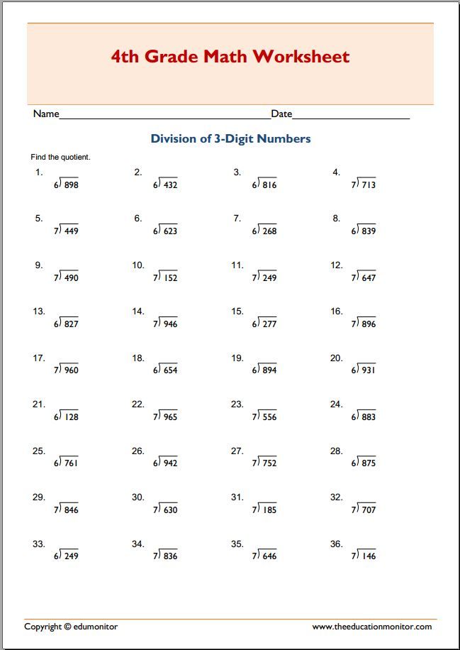 Math Division Worksheets Grade 7