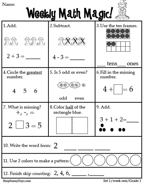 First Grade Common Core Math Worksheets 1st Grade