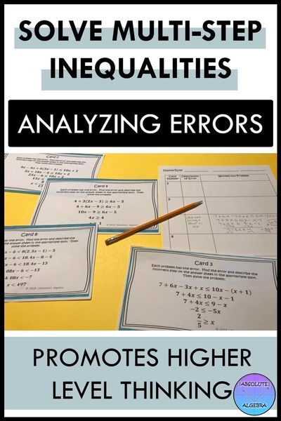 Solving Inequalities Error Analysis Worksheet Pdf