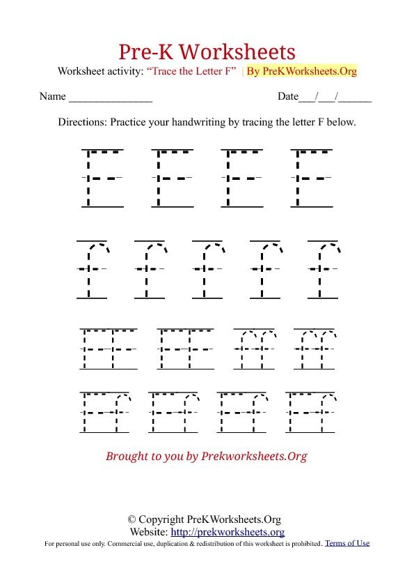 Alphabet Pre K Worksheets Printable