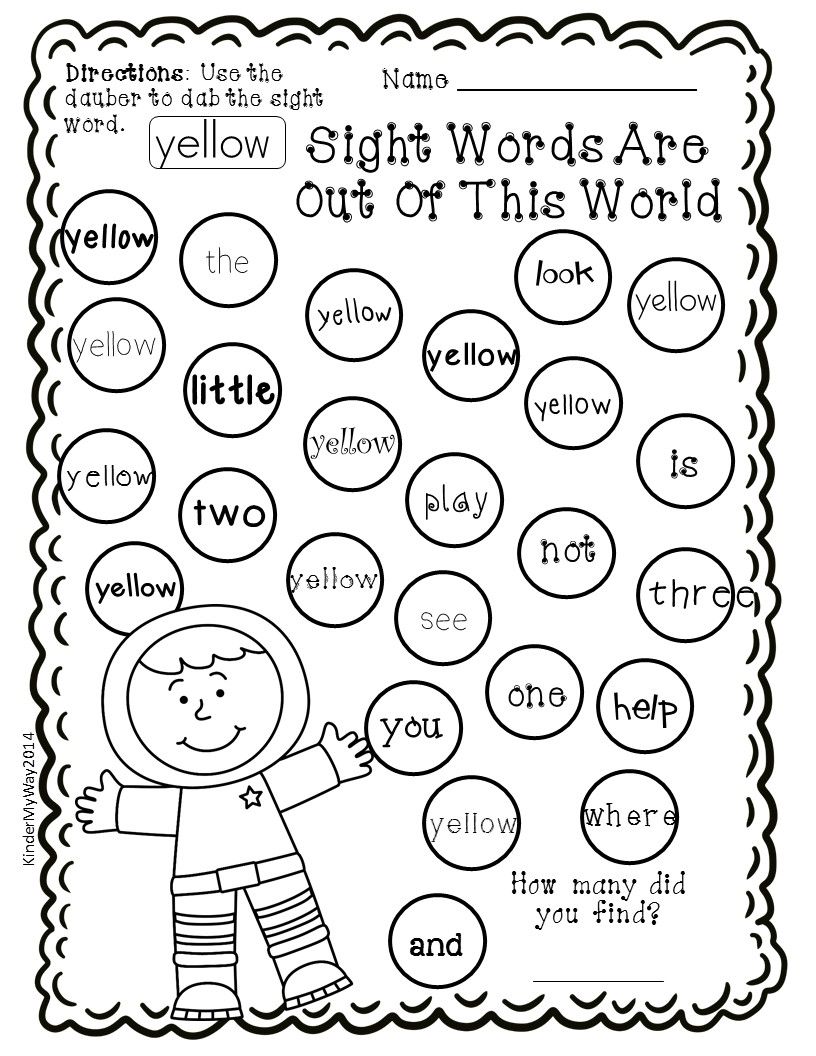 Sight Word Coloring Pages Pdf