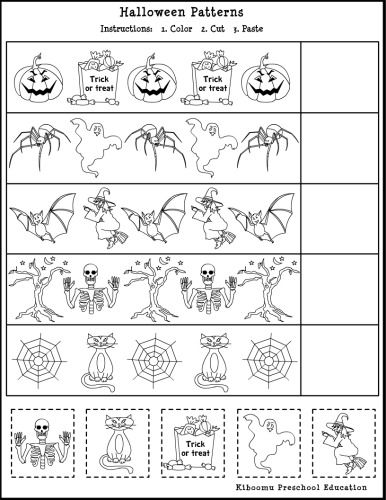 Tracing Numbers Worksheet For Toddlers